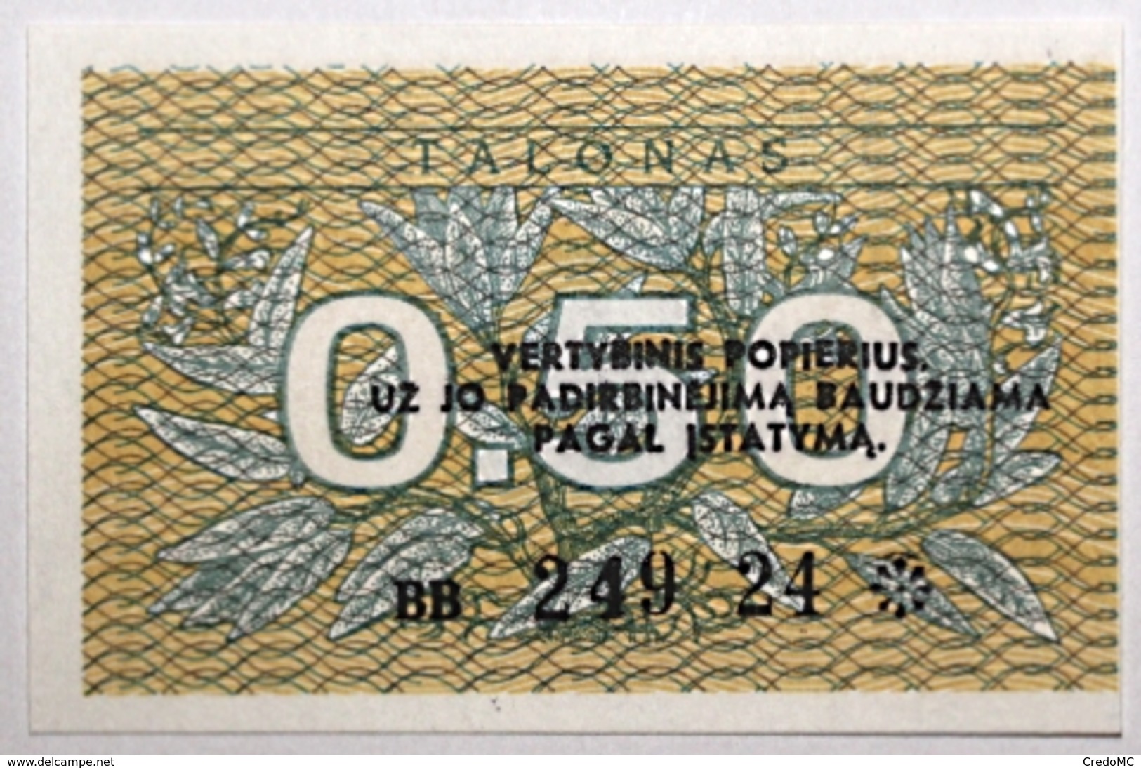 Lituanie - 0,5 Talonas - 1991 - PICK 31b - NEUF - Lituanie