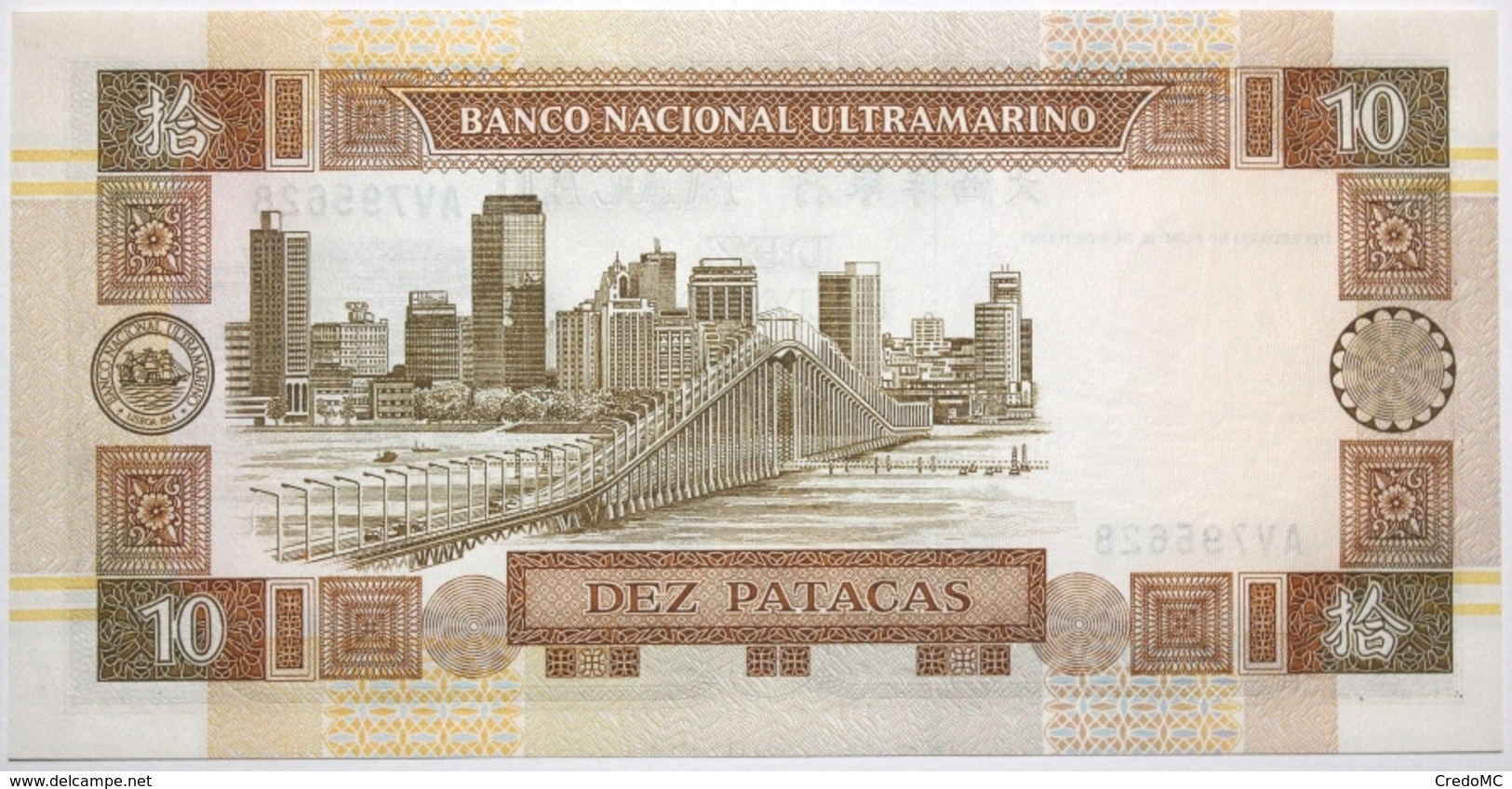 Macao - 10 Patacas - 1991 - PICK 65a - NEUF - Macau