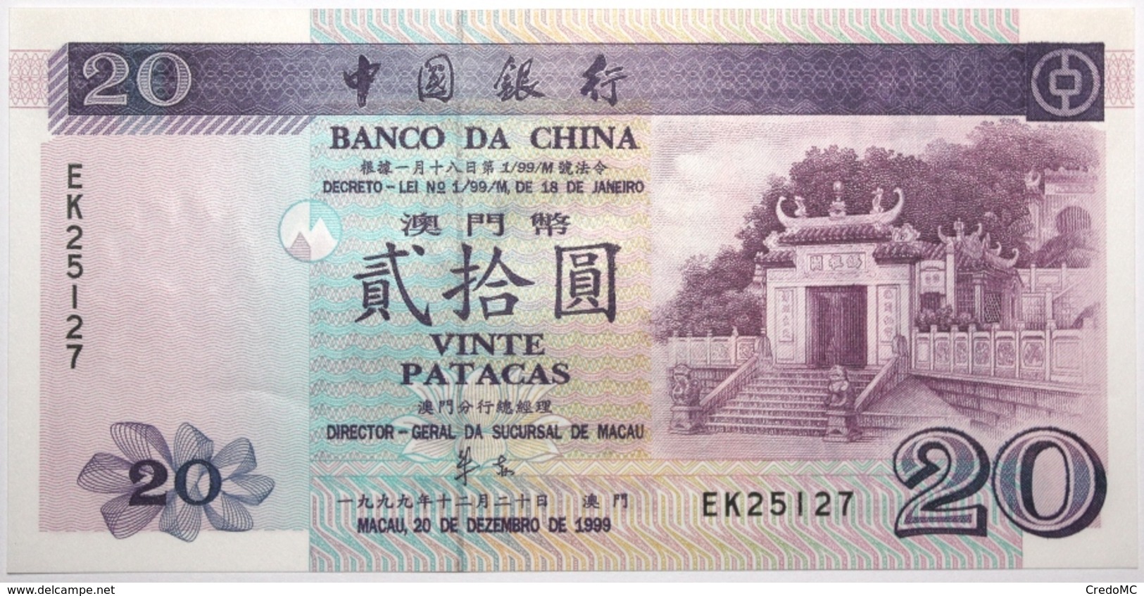 Macao - 20 Patacas - 1999 - PICK 96 - NEUF - Macao