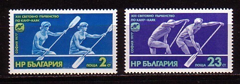 BULGARIE - 1977 - W.Coup - Canue - 2v - MNH - Kanu