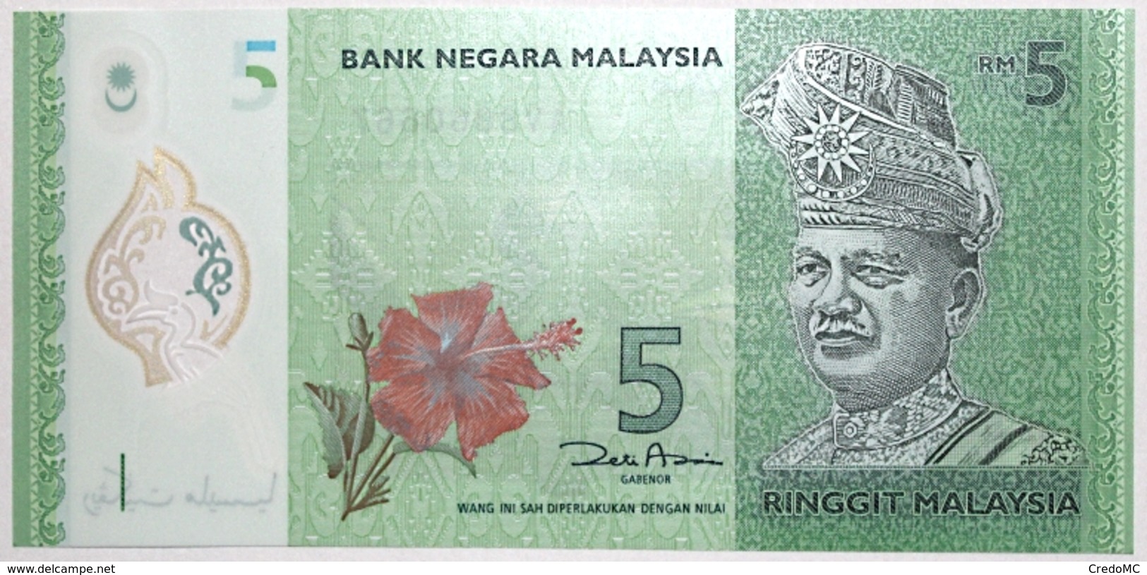 Malaisie - 5 Ringgit - 2012 - PICK 52a.2 - NEUF - Malasia