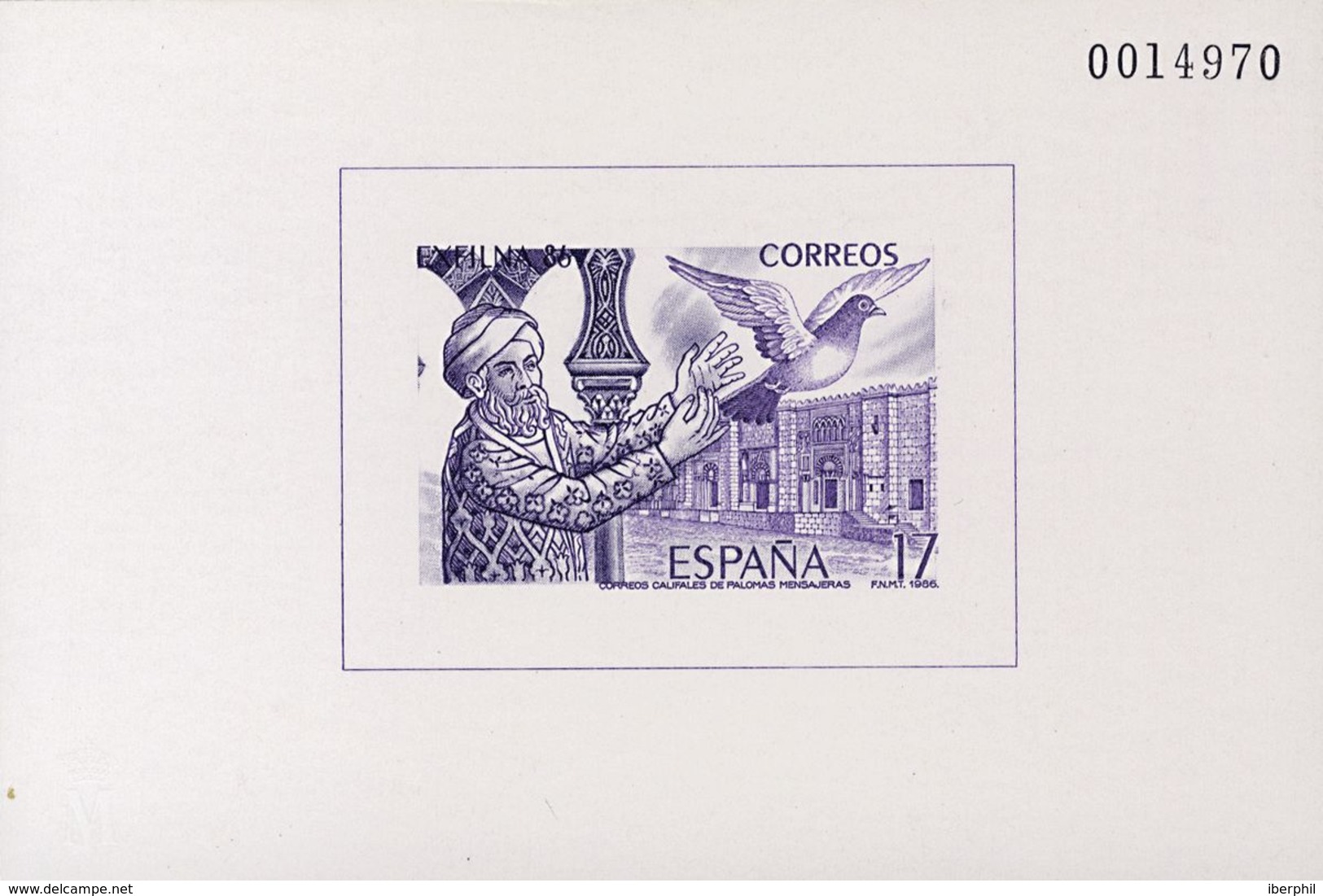 (*)10P. 1986. Prueba De Lujo. EXFILNA 86. MAGNIFICA. Edifil 2018: 89 Euros - Abarten & Kuriositäten