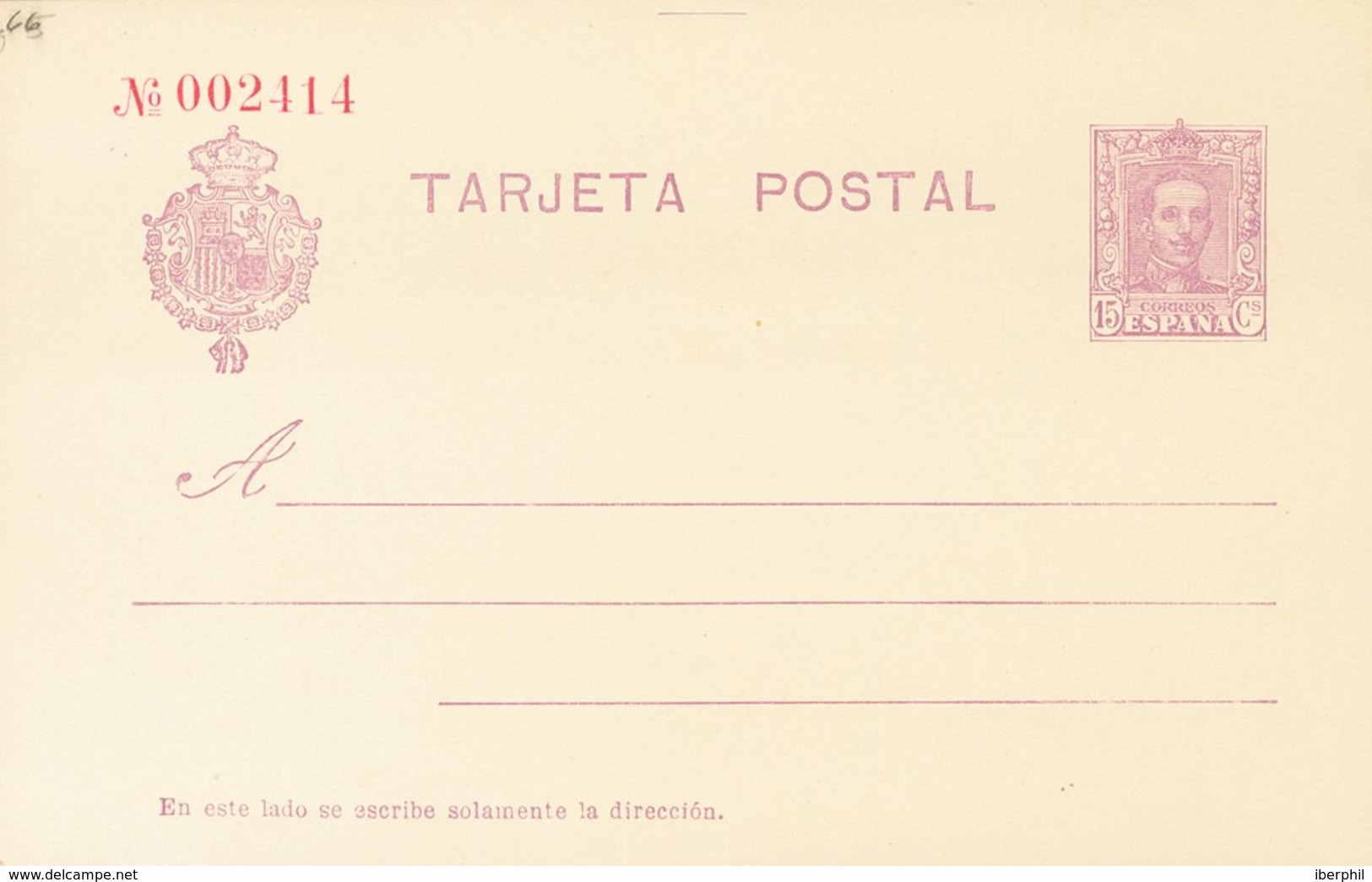 (*)EP57NR. 1925. 15 Cts Violeta Sobre Tarjeta Entero Postal. NUMERACION EN ROJO. MAGNIFICA Y RARA. Edifil 2017: 385 Euro - Autres & Non Classés