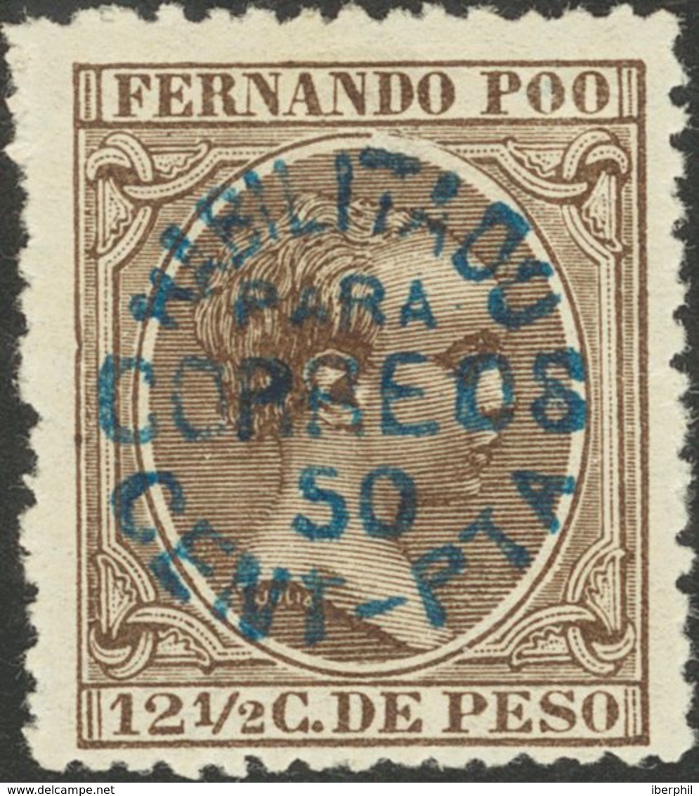 *29. 1896. 50 Cts Sobre 12½ Ctvos Castaño. MAGNIFICO. Edifil 2018: 220 Euros - Autres & Non Classés