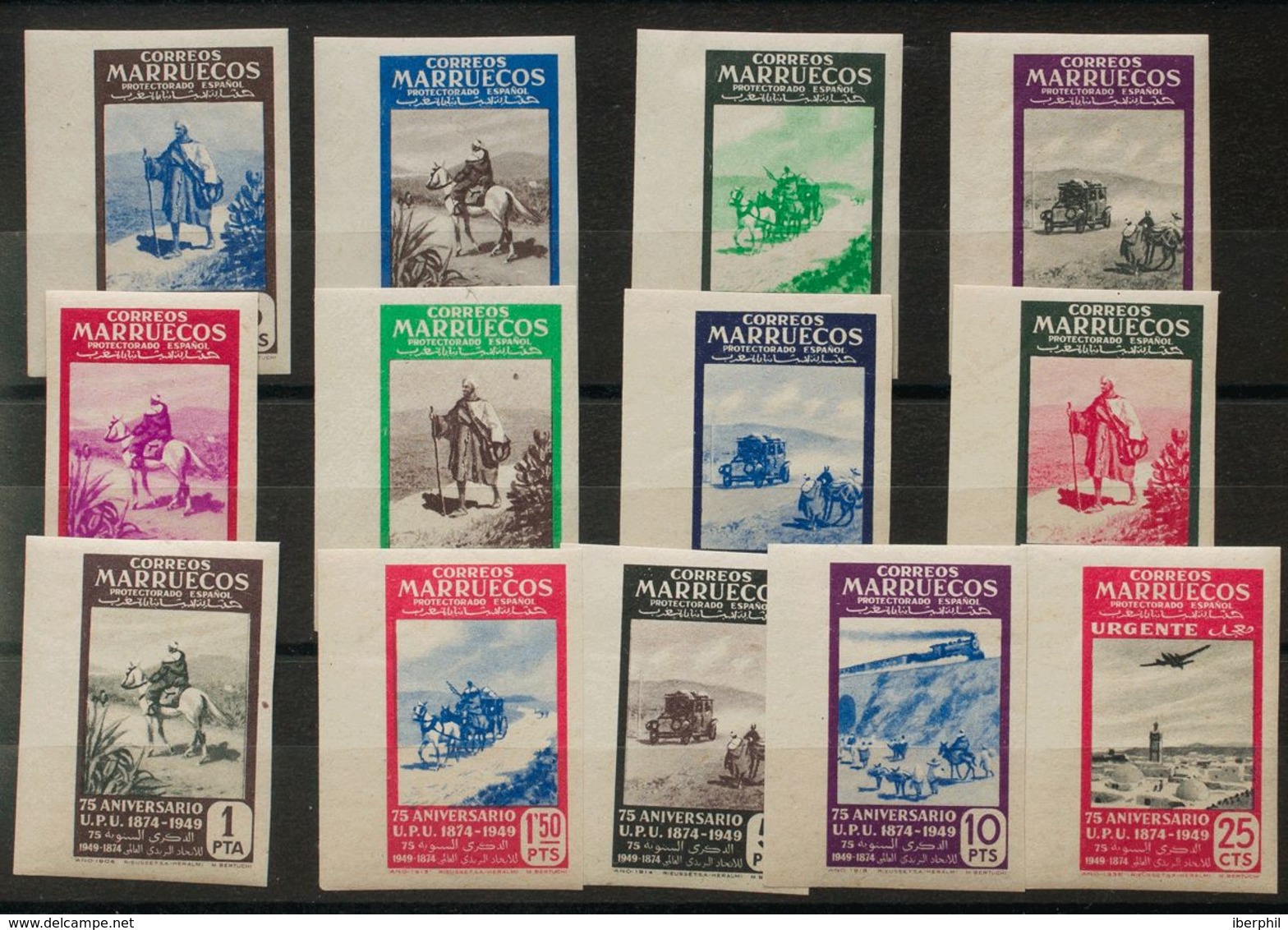 **312/24s. 1949. Serie Completa, Borde De Hoja. SIN DENTAR. MAGNIFICA Y MUY RARA. Edifil 2018: +625 Euros - Other & Unclassified