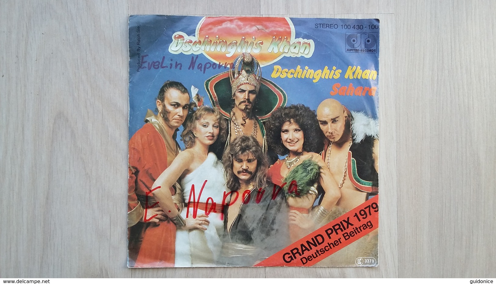 Dschinghis Khan - Dschinghis Khan - Vinyl-Single (Österreich!) - Sonstige - Deutsche Musik