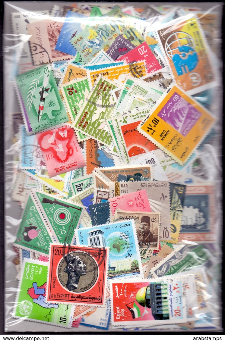 Egypt Packet 1000 Different Stamps Used & Unused - Used Stamps