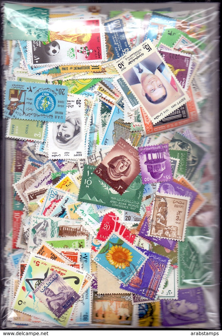 Egypt Packet 1000 Different Stamps Used & Unused - Used Stamps