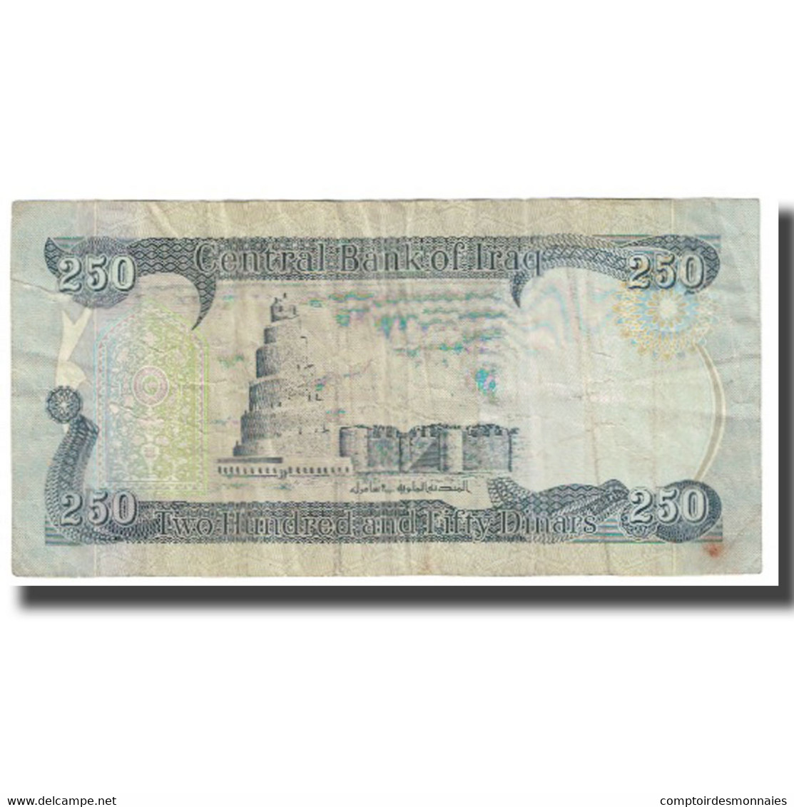Billet, Iraq, 250 Dinars, KM:91, TTB - Iraq