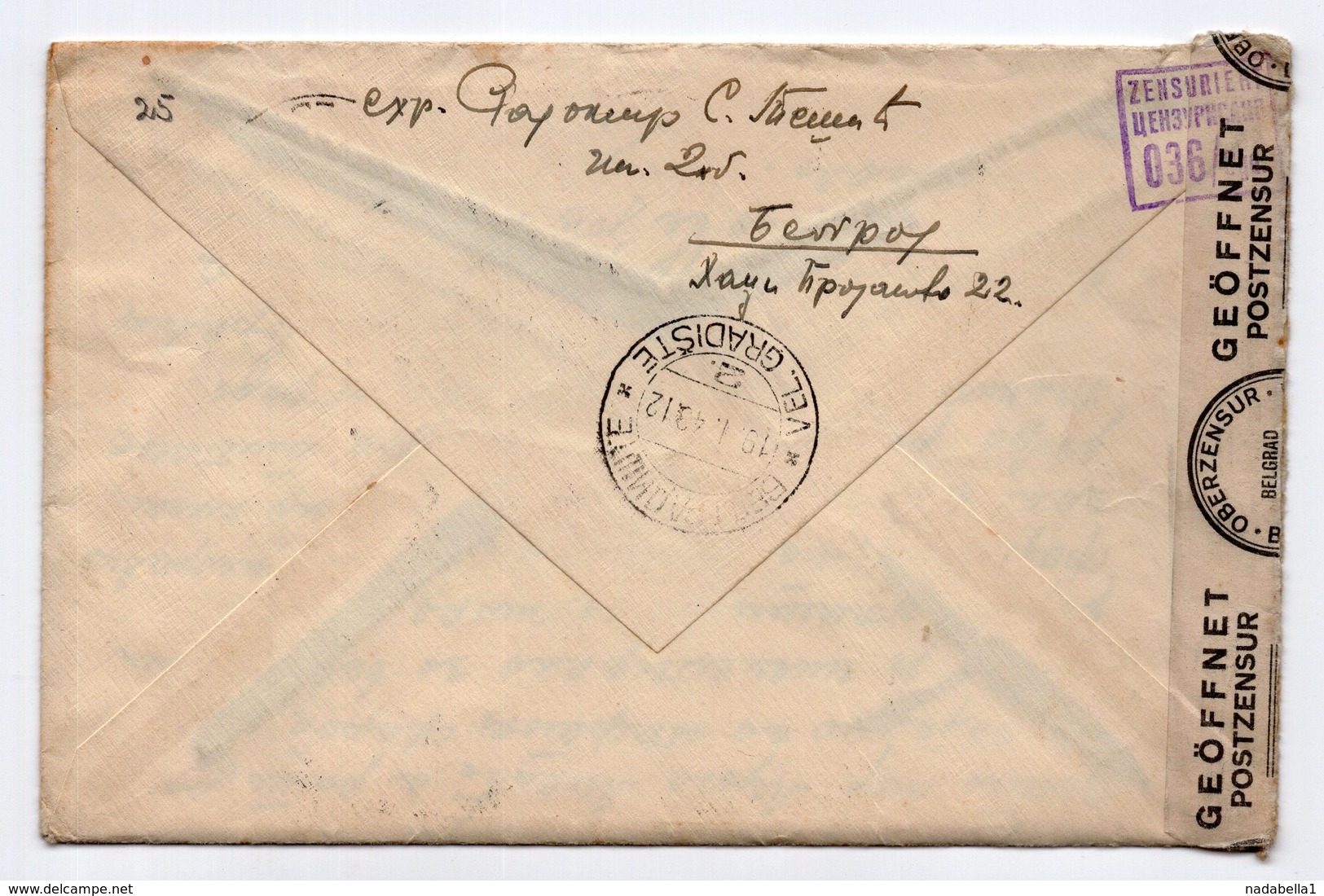 1943 WWII, GERMAN OCCUPATION OF SERBIA,CENSORED,BELGRADE TO V. PLANA,12 DINARA PETER STAMP ON COVER - Serbia