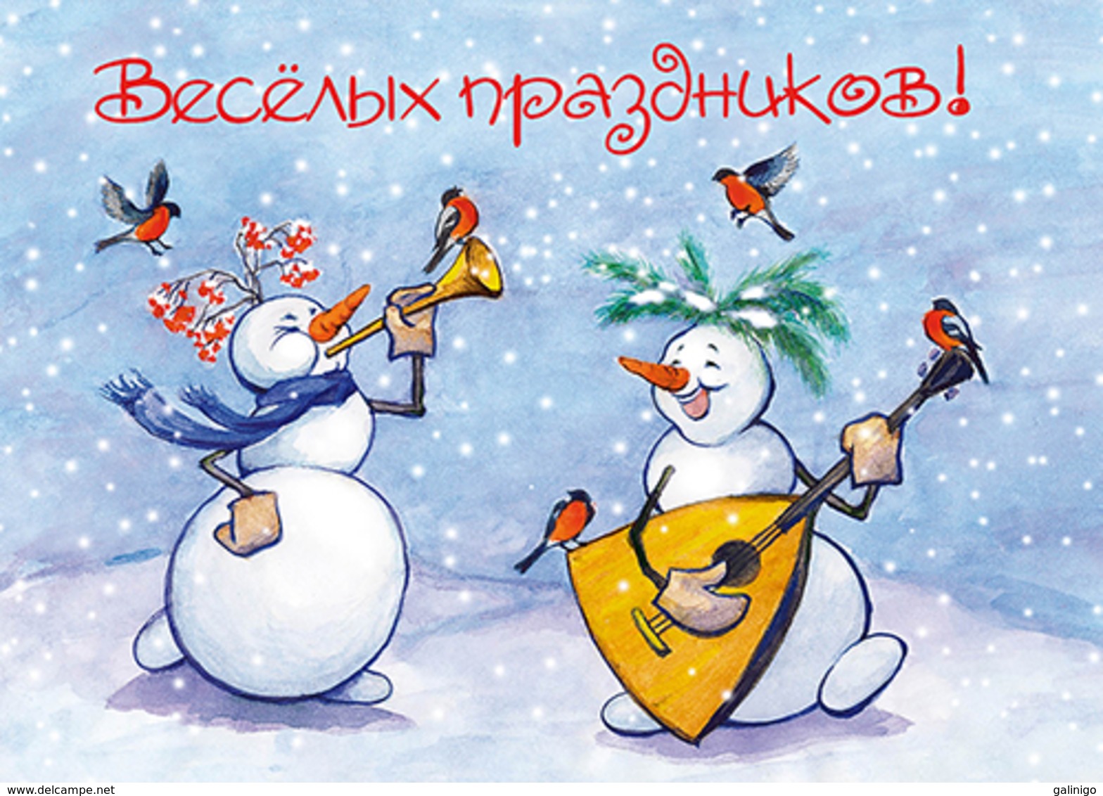 2019-323 Postal Card Without Stamp Russia Christmas. Snowmen.Music: The Balalaika And The Flute - Altri & Non Classificati