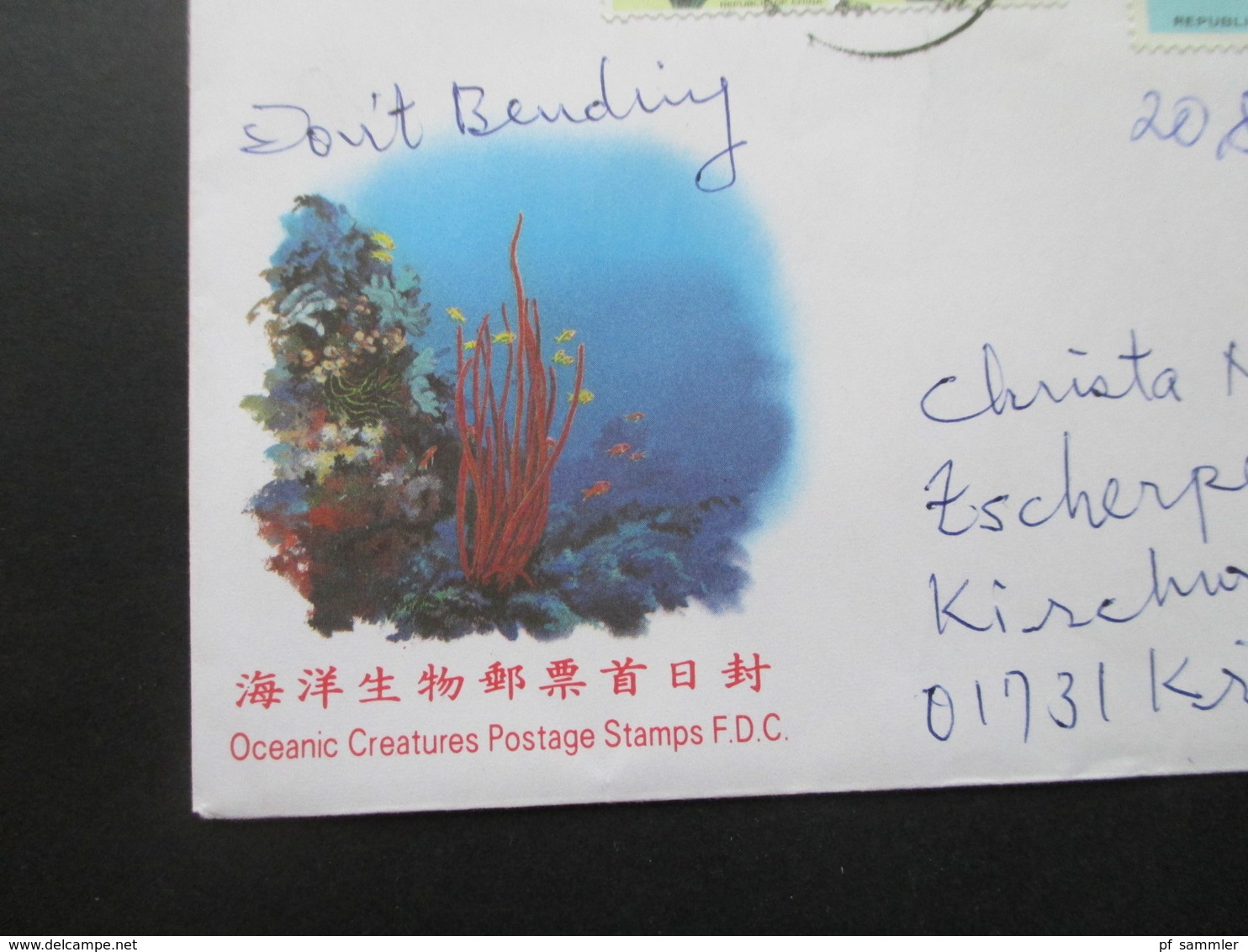 China 1997 ?!  Einschreiben Oceanic Creatures Postage Stamps Umschlag Motive Blumen Und Vasen - Briefe U. Dokumente