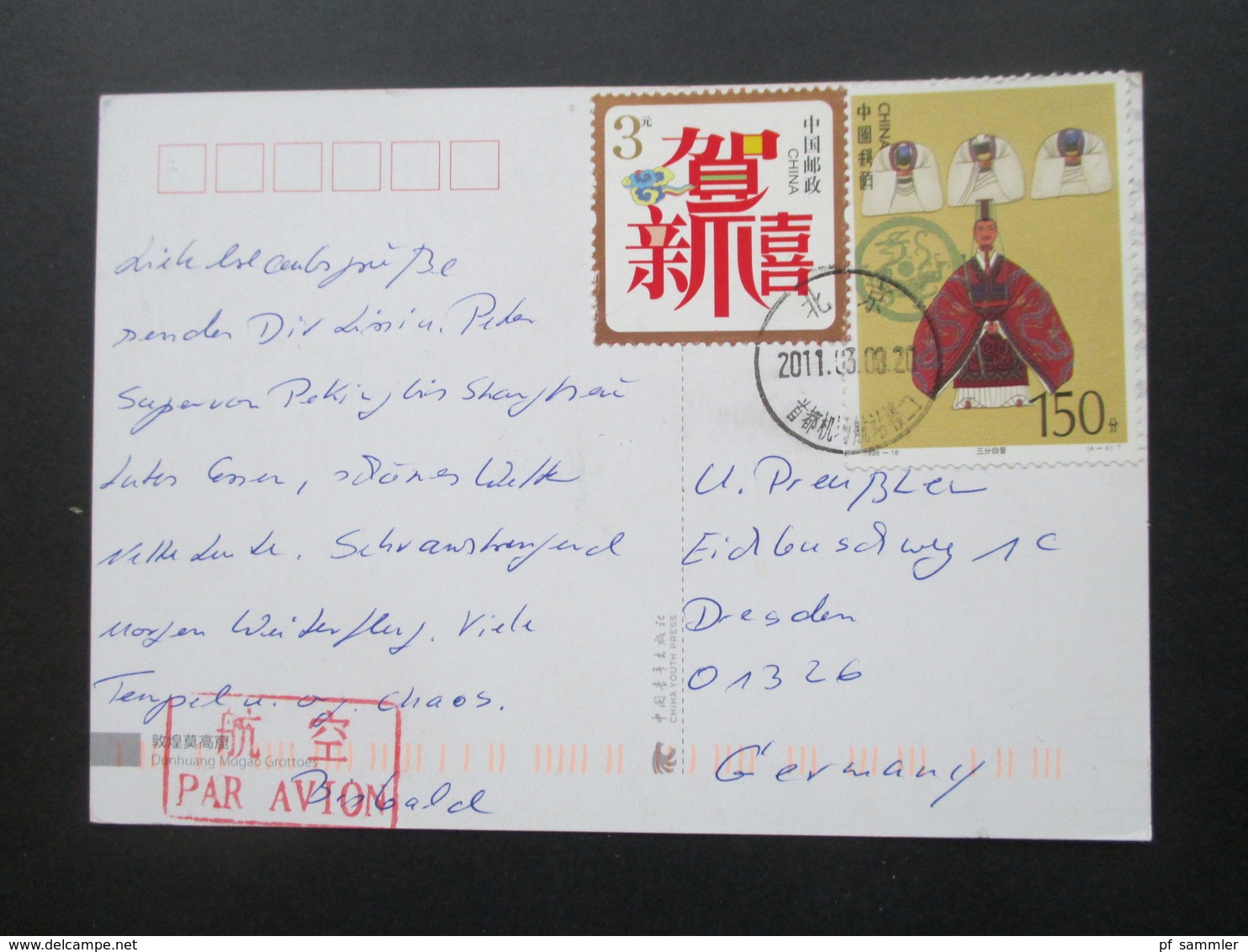 China 1998 / 2011 Postkarte / Luftpost Stempel In Rot! Dunhuang Magao Grottoes Mit 2 Marken Frankiert! - Lettres & Documents