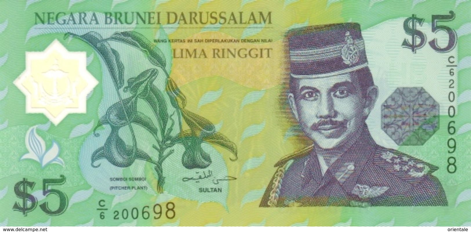 BRUNEI P. 23b 5 R 2002 UNC - Brunei