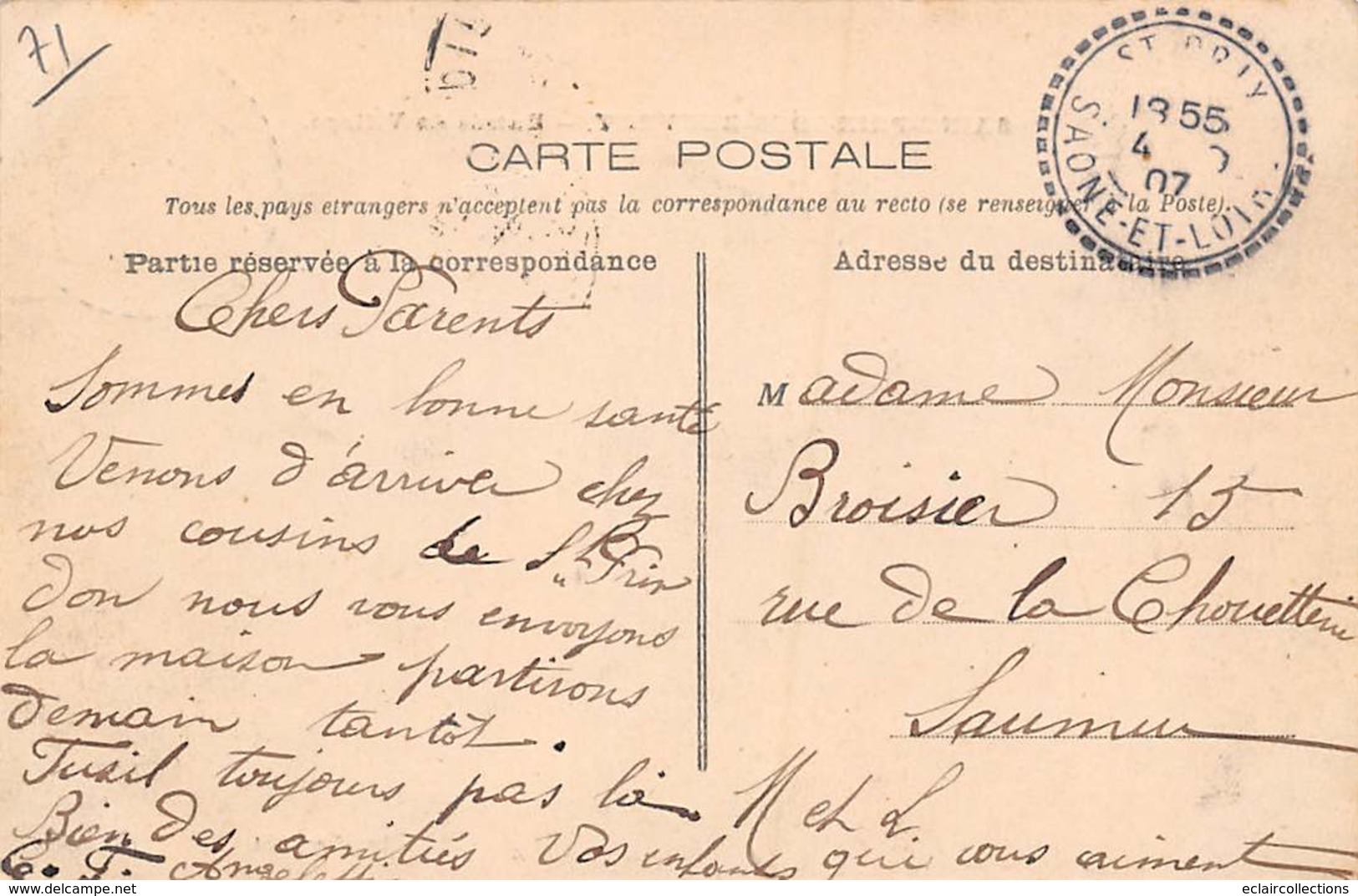 Saint Prix Sous Beuvray       71     Entrée Du Village  Et La Poste               (voir Scan) - Autres & Non Classés