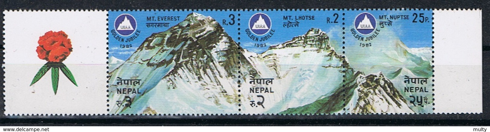 Nepal Y/T 390 / 392 (**) - Népal