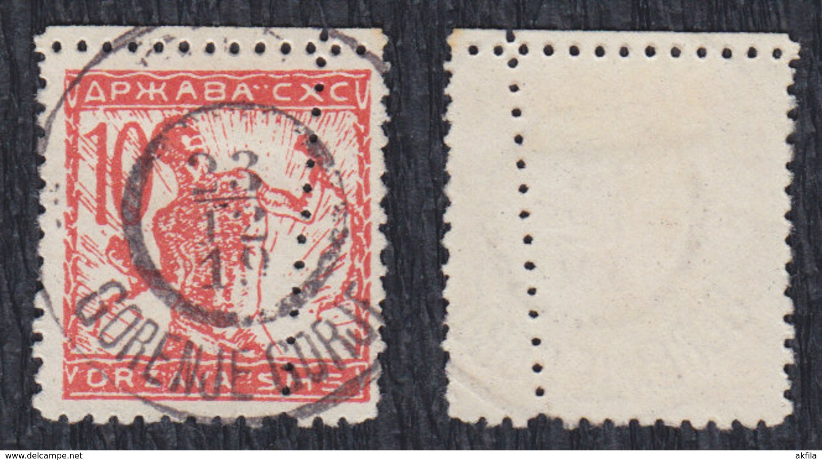 Kingdom SHS Slovenia 1919 Verigari (Chain-breakers) Error - Double Perforation, Used (o) Michel 101 - Sin Dentar, Pruebas De Impresión Y Variedades