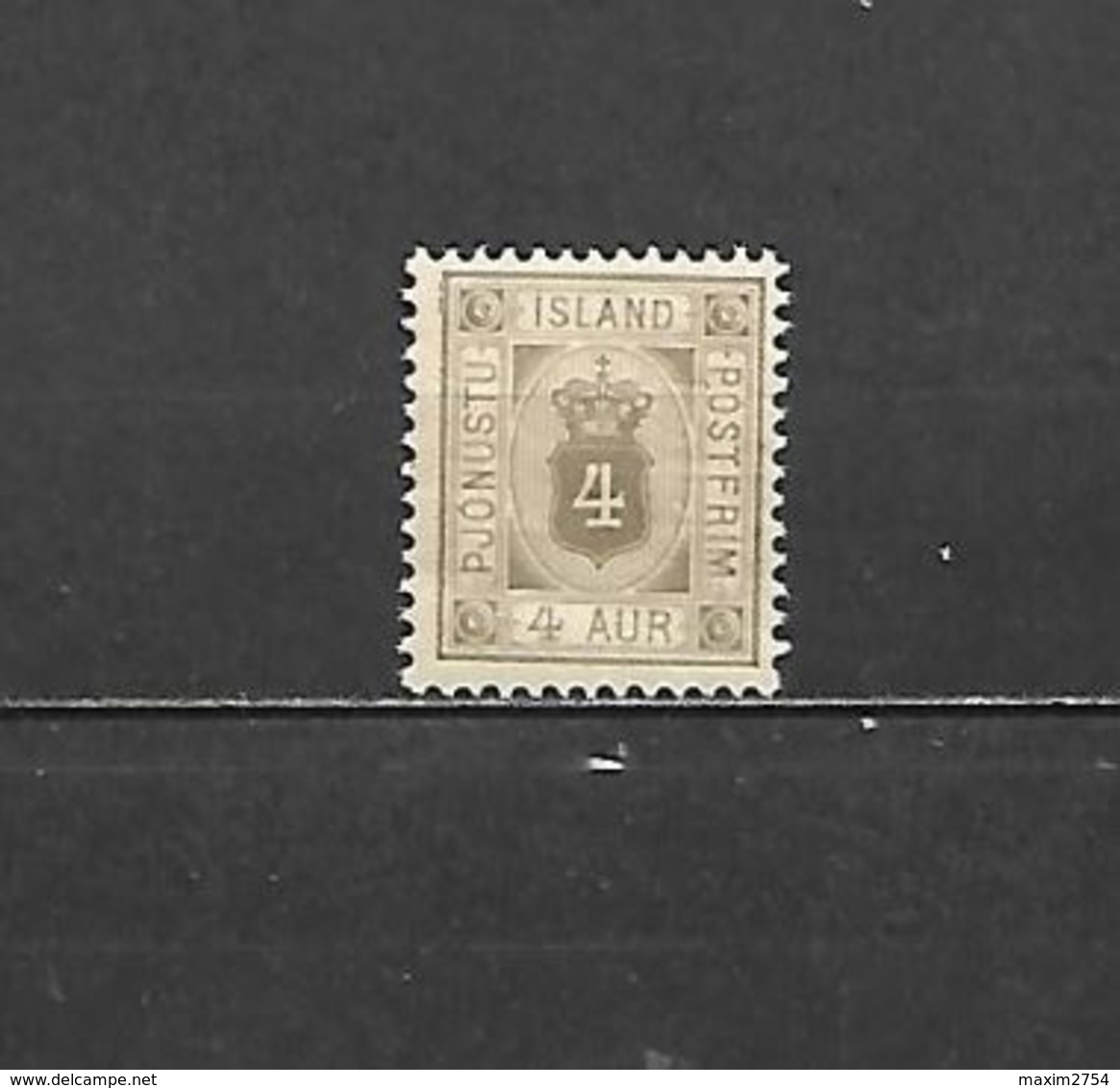 1896/1900 - FRANCOBOLLO DI SERVIZIO N. 4* (CATALOGO UNIFICATO) - Nuovi