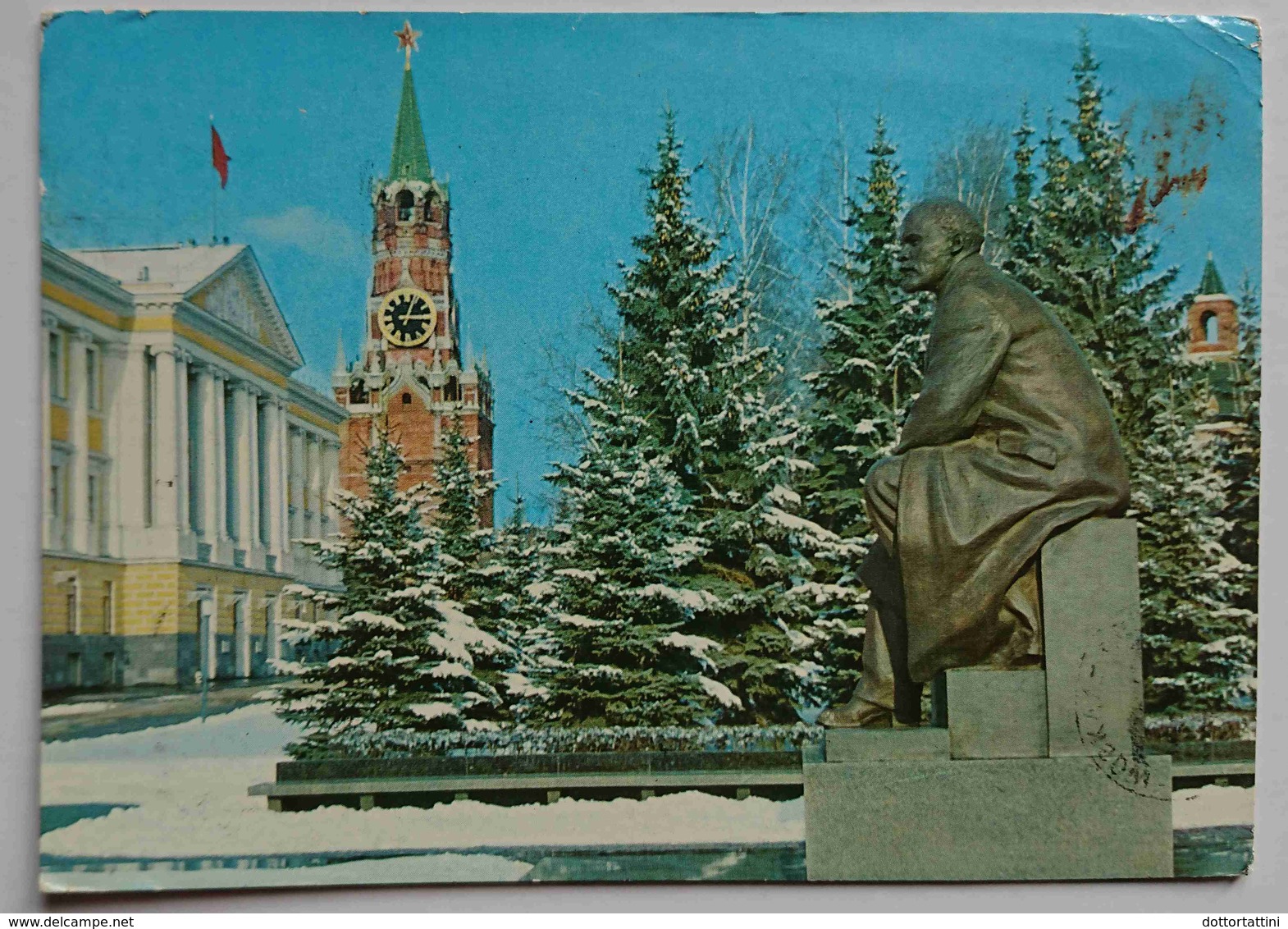 Moscow - LENIN MONUMENT -  Vg / Nice Stamps - Soviet Union - Russia