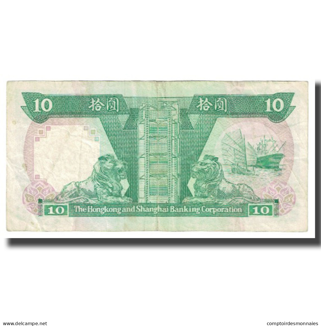 Billet, Hong Kong, 10 Dollars, 1989, 1989-01-01, KM:191a, TTB - Hong Kong