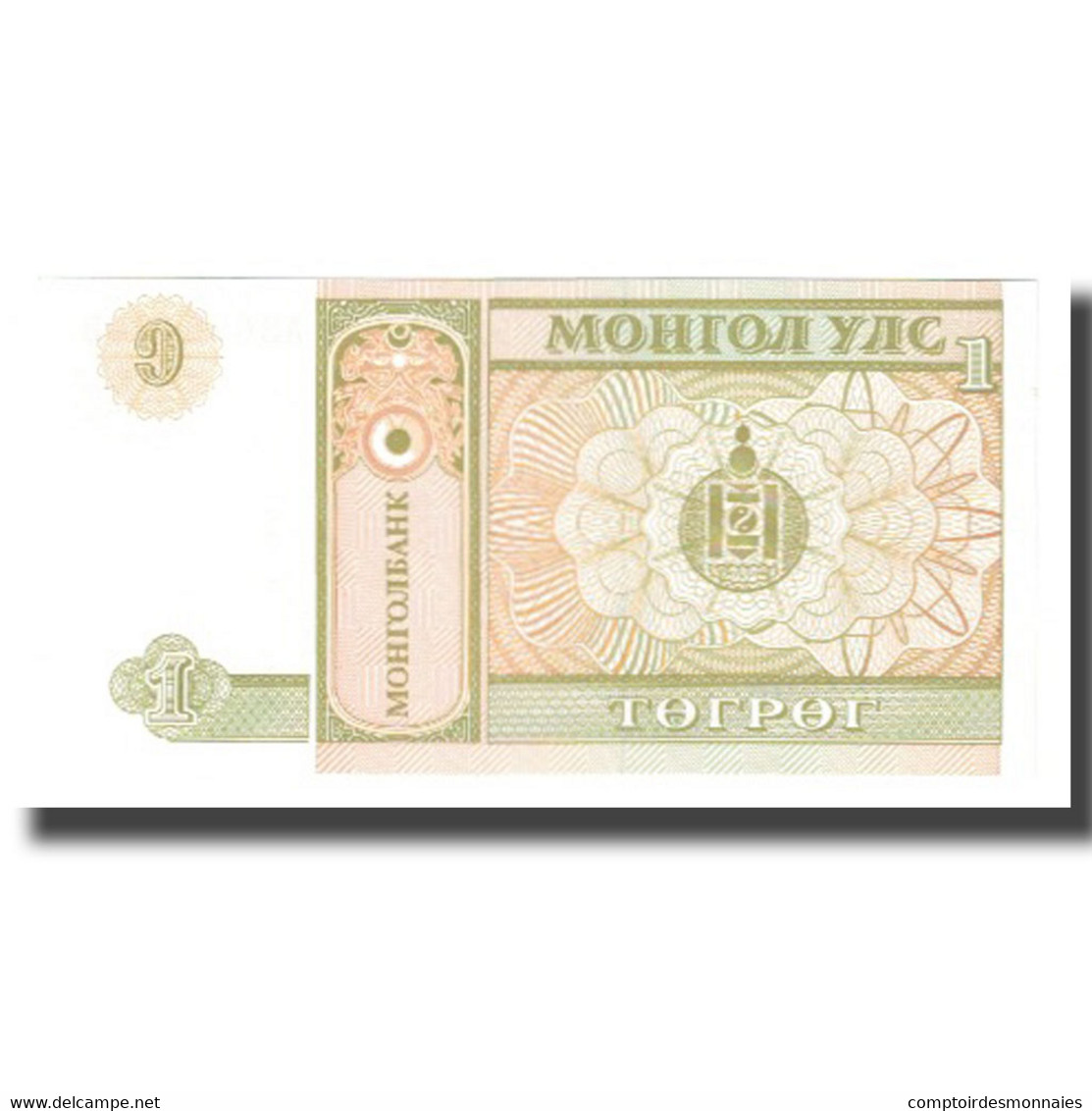 Billet, Mongolie, 1 Tugrik, KM:61a, NEUF - Mongolie