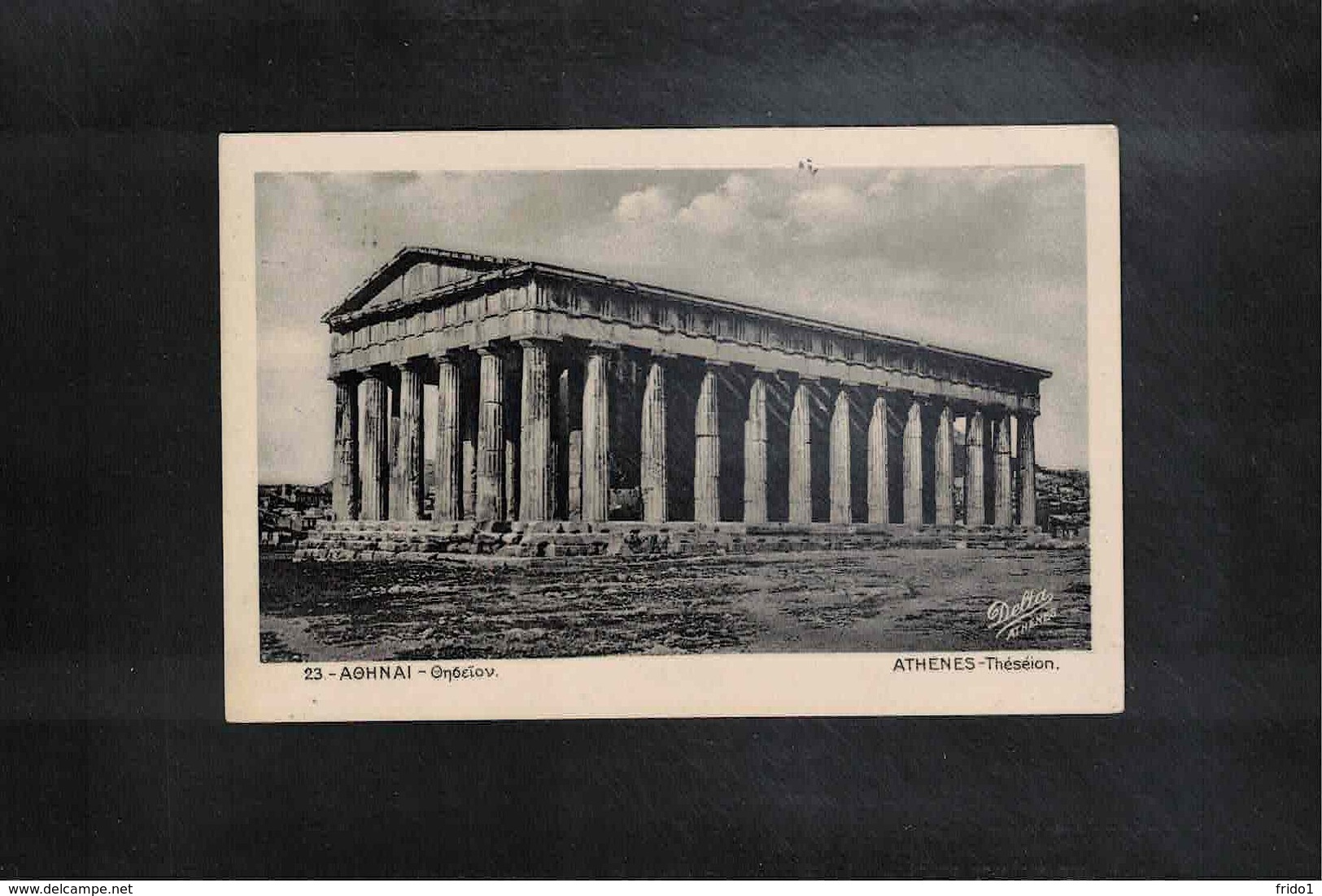 Greece 1938 Athens Interesting Postcard - Griechenland