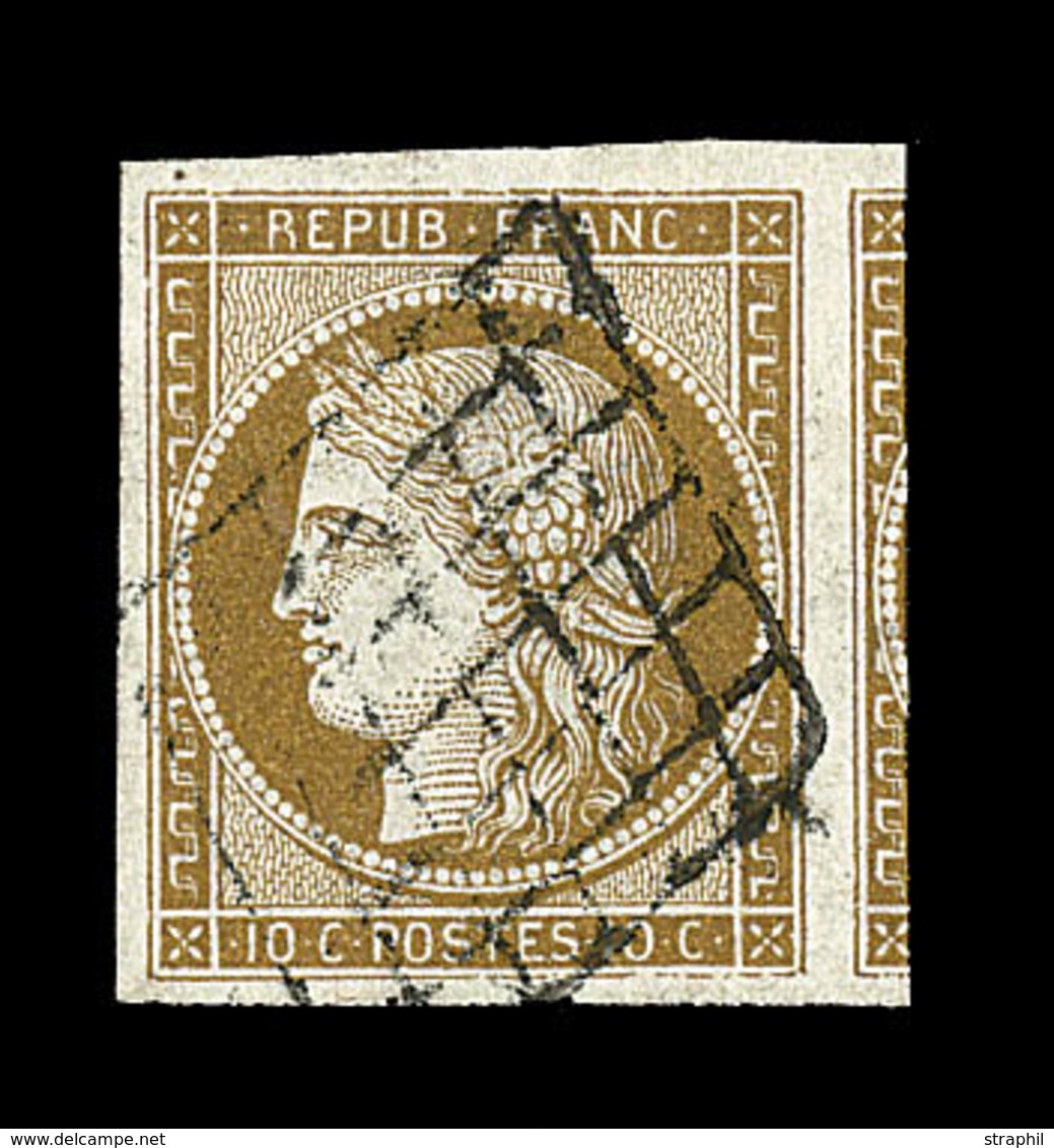 O EMISSION CERES 1849 - O - N°1 - Marges Maxi - 1 Voisin - Sup - S/Brun - TB - 1849-1850 Ceres