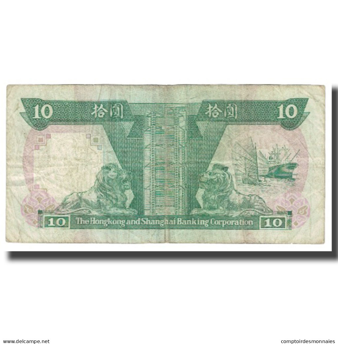 Billet, Hong Kong, 10 Dollars, 1985, 1985-01-01, KM:191a, TB - Hong Kong