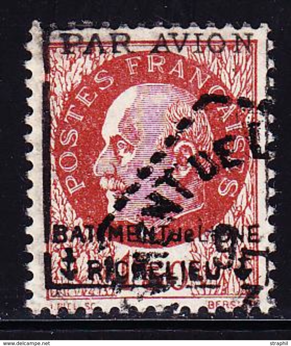 O POSTE AERIENNE MILITAIRE  - O - N°3 - Richelieu - Beau CàD - TB - Military Airmail