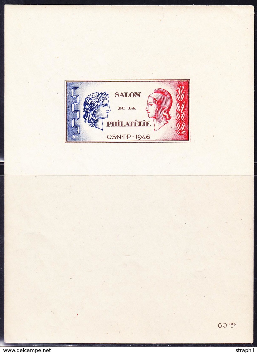 ** BLOCS - CNEP - ** - N°1A - Salon De 1946 - CNEP - TB - CNEP