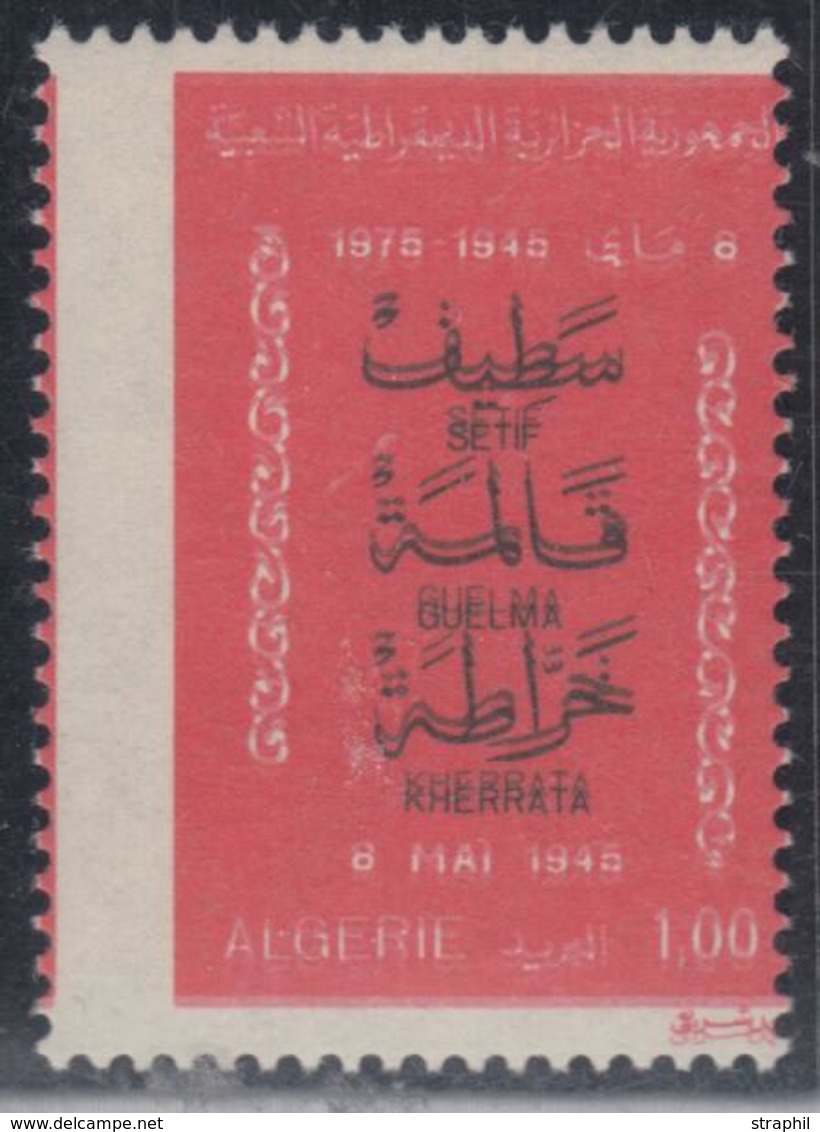 ** ALGERIE - VARIETES - ** - N°629a - Dble Impression - TB - Vide