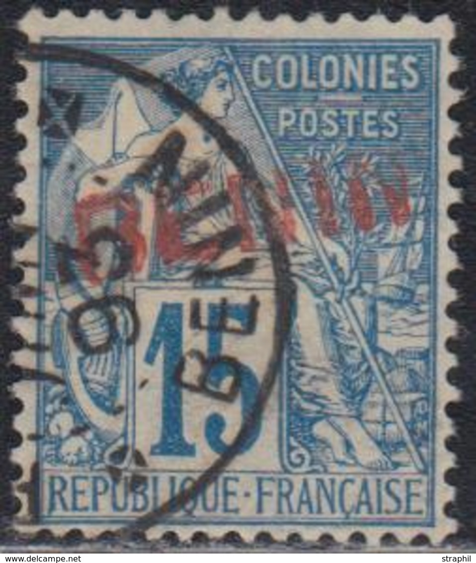 O BENIN  - O - N°6B - 15c Bleu - Surch. Rouge - TB - Other & Unclassified