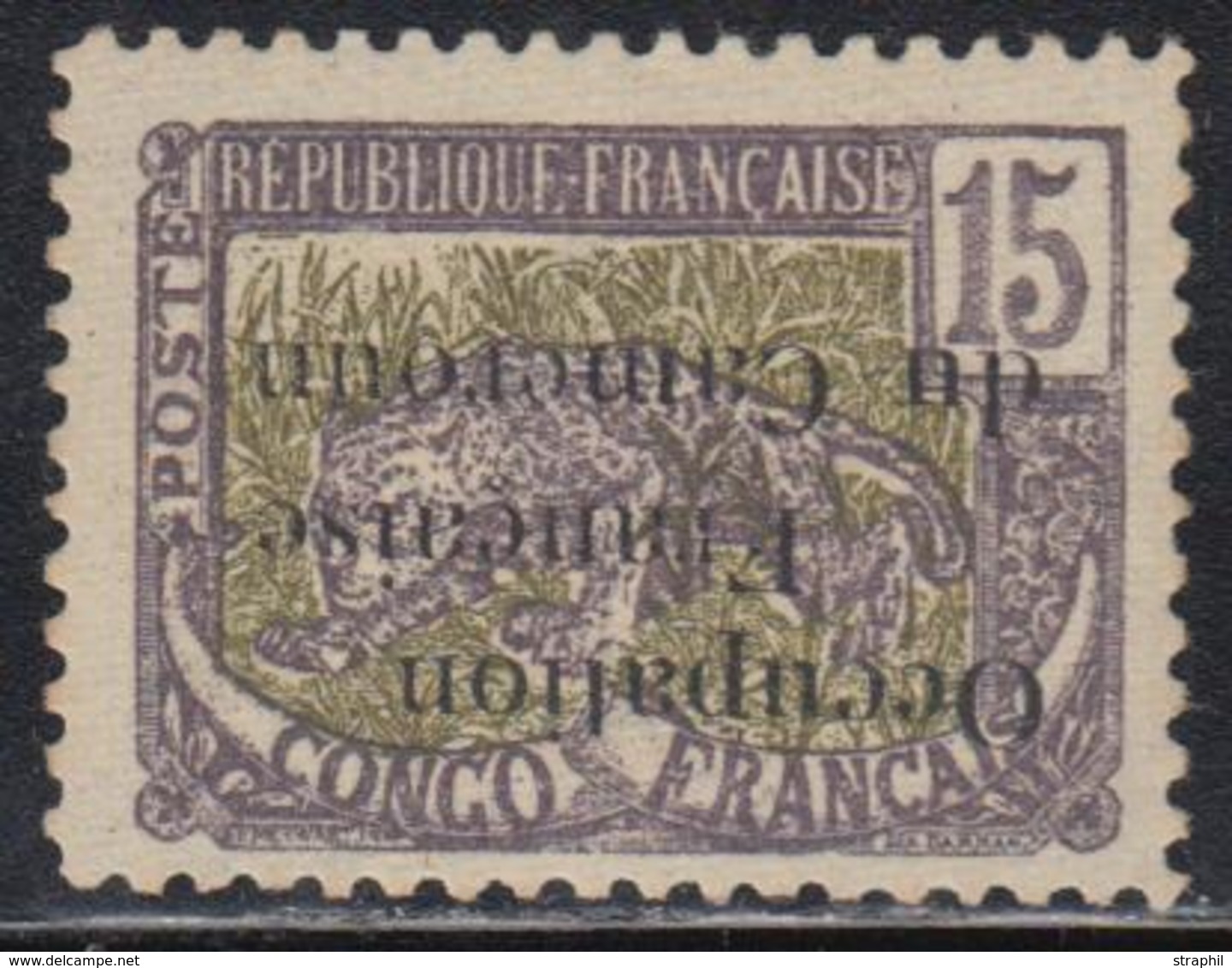 * CAMEROUN - * - N°57a - Surch. Renversée - Signé Calves - TB - Other & Unclassified