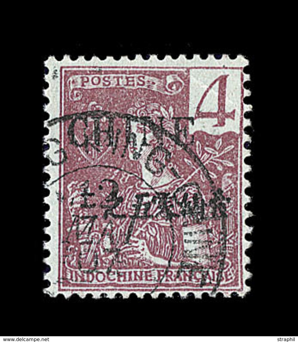 O CHINE - BUREAU FRANCAIS - O - N°64A - 4c Lilas Brun S/gris - Signé Calves - TB - Other & Unclassified