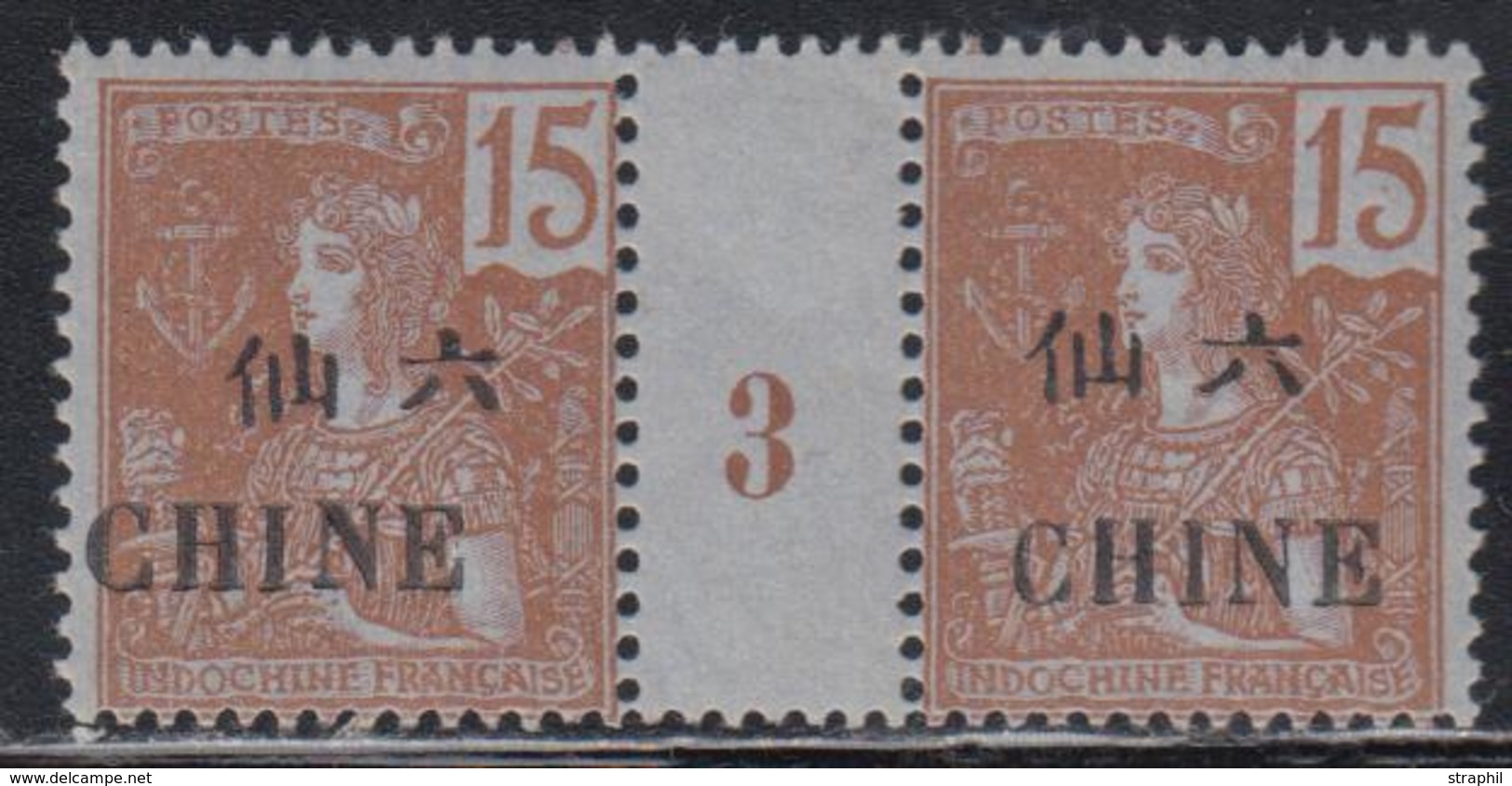 ** CHINE - BUREAU FRANCAIS - ** - N°68 - 15c Brun S/azuré - Paire Mill. 3 - TB - Sonstige & Ohne Zuordnung