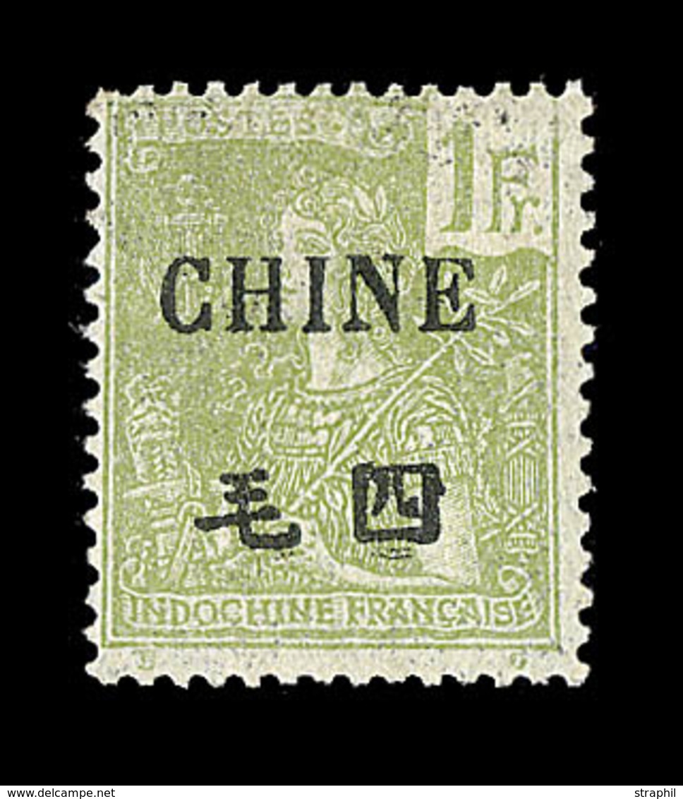 ** CHINE - BUREAU FRANCAIS - ** - N°72 - 1F Olive - Signé  Calves Et Brun - TB - Other & Unclassified