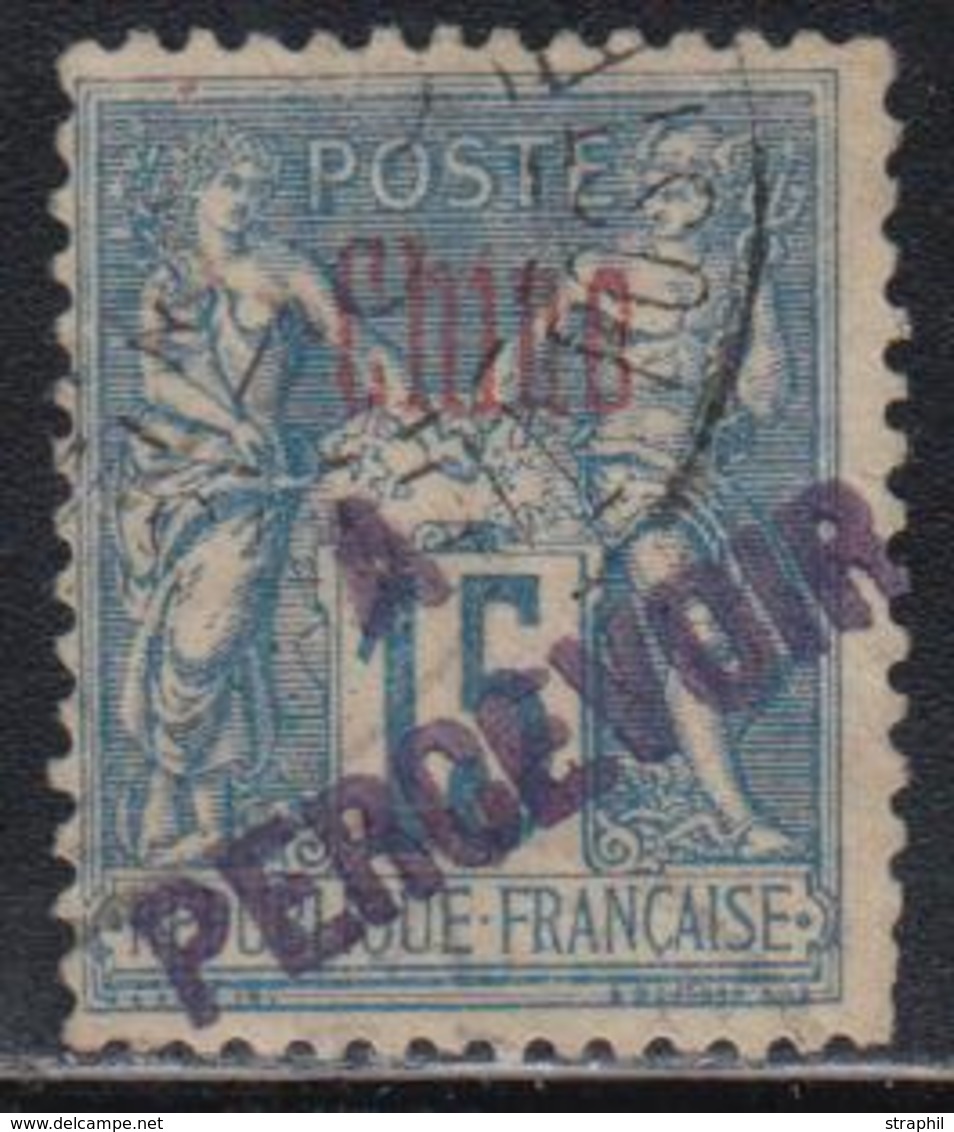 O CHINE - BUREAU FRANCAIS - TIMBRES TAXE  - O - N°15 - 15c Bleu - TB - Autres & Non Classés