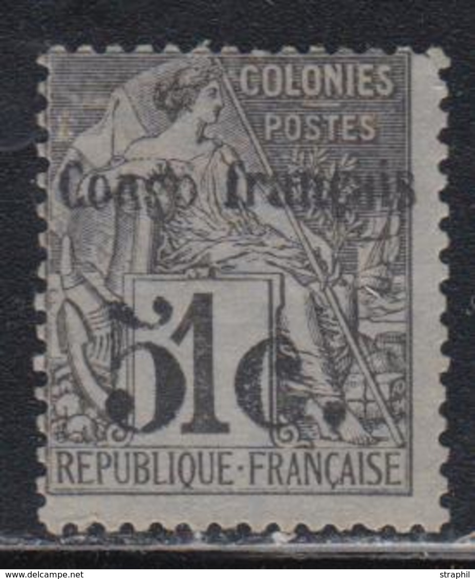 (*) CONGO - (*) - N°1 - 5c S/1c - TB - Other & Unclassified