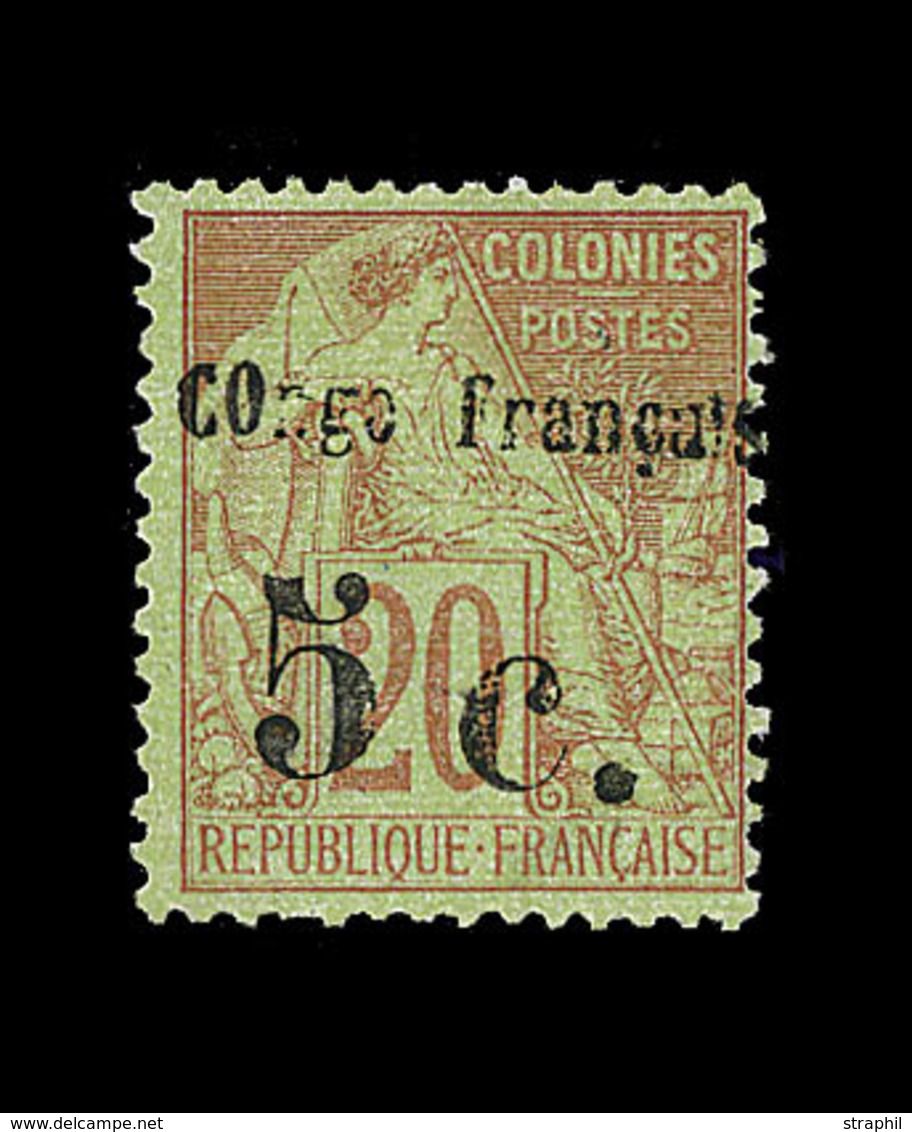 (*) CONGO - (*) - N°3 - 5c S/20c - Signé Brun - TB - Other & Unclassified