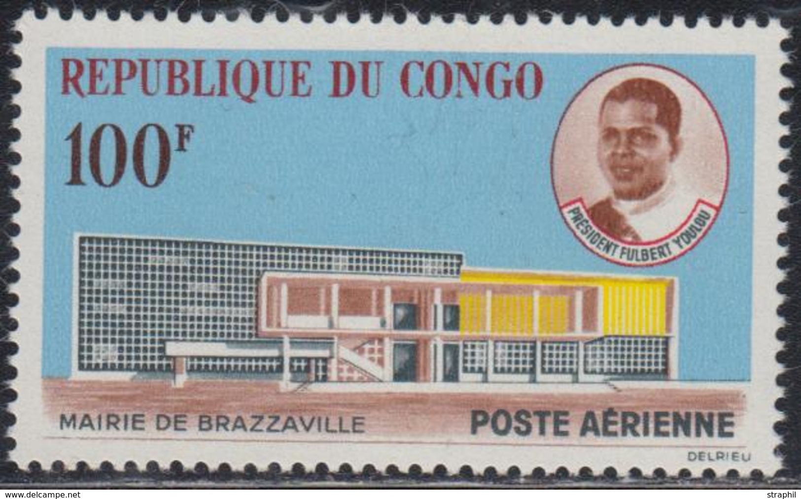 ** CONGO - POSTE AERIENNE  - ** - N°11 - 100F Mairie De Brazzaville - TB - Other & Unclassified