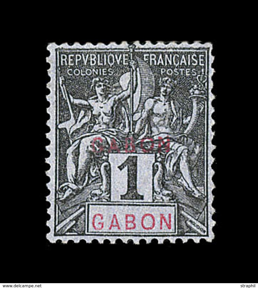 * GABON - * - N°16 - Variété Double GABON - TB - Autres & Non Classés