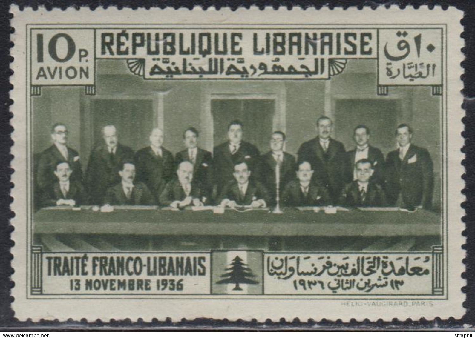 * GRAND LIBAN - POSTE AERIENNE  - * - MAU N°56A - 10pi - Traité Franco Libanais - TB - Autres & Non Classés