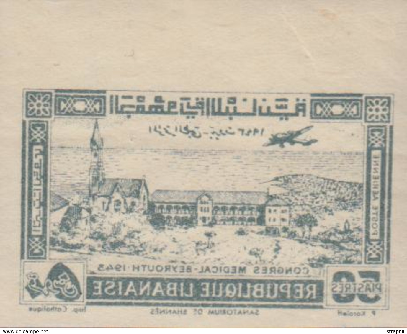 ** GRAND LIBAN - POSTE AERIENNE  - ** - N°83 - 50 Pi - ND - Imprimé à L'envers - Rare - TB - Other & Unclassified