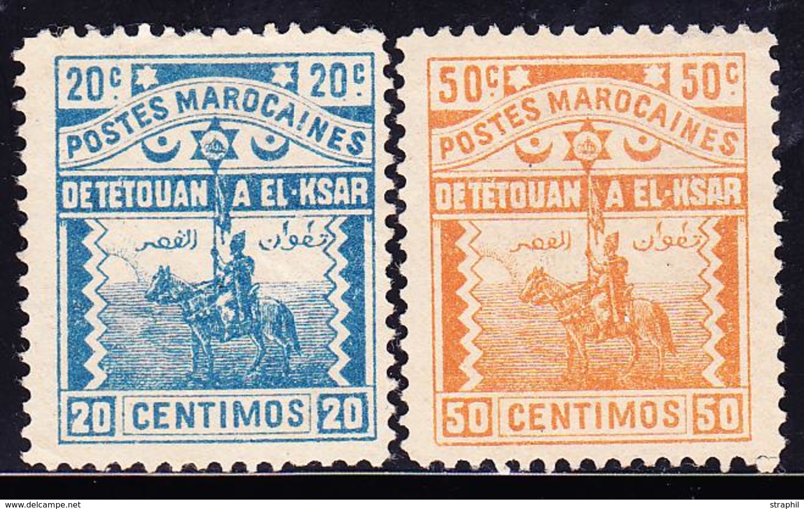 (*) MAROC POSTES LOCALES - TETOUAN à EL KSAR - (*) - N°156 Signé Roumet , N°158 - TB - Other & Unclassified