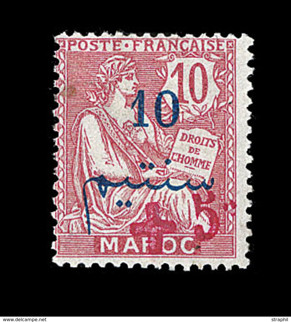 * MAROC  - * - N°56 - Oujda - Signatures Diverses Dt Calves - TB - Other & Unclassified