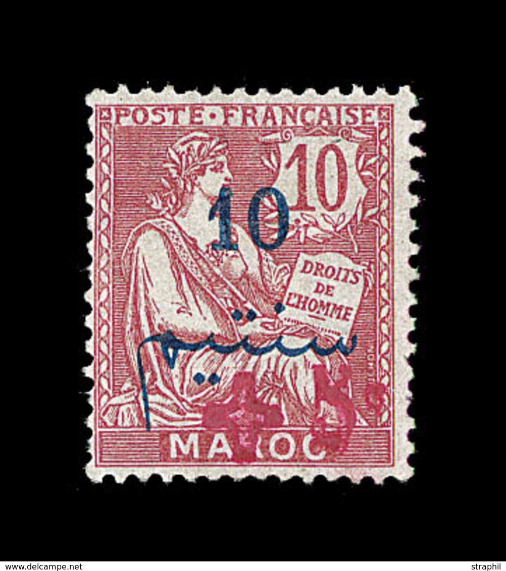 * MAROC  - * - N°56 - Croix-rouge - TB - Other & Unclassified