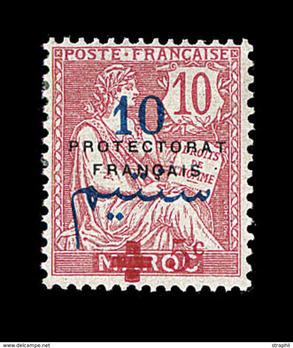 * MAROC  - * - N°58 - Croix Rouge  - TB - Other & Unclassified