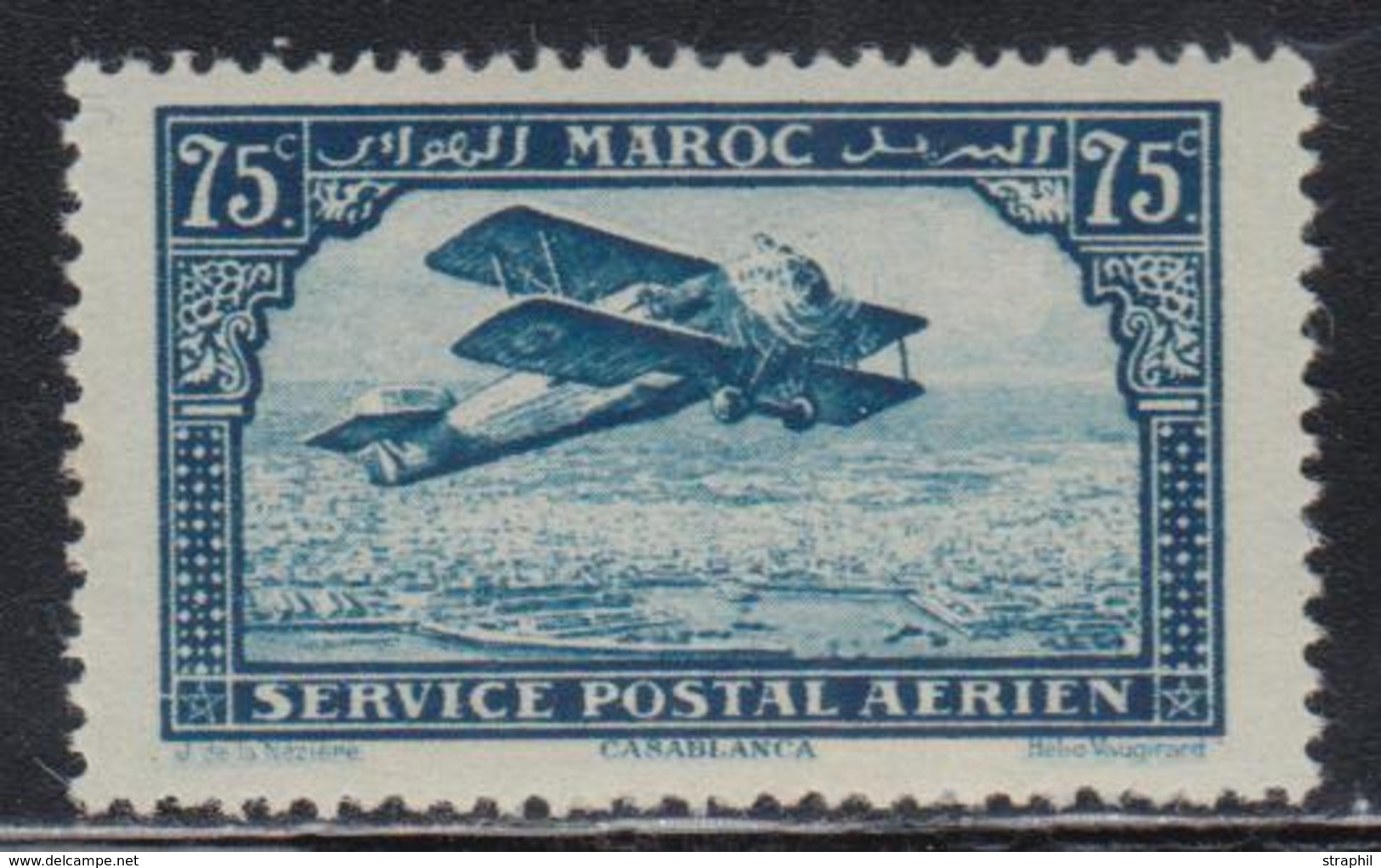 ** MAROC - POSTE AERIENNE - ** - N°4 - 75c Bleu Vert - TB - Vide