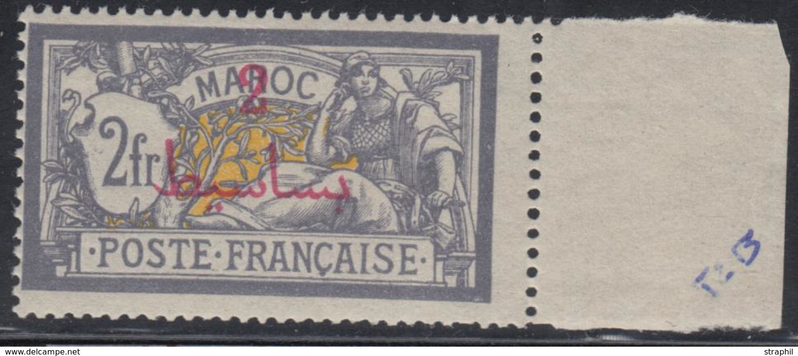 ** MAROC - VARIETES - ** - N°52b - BDF - Sans La Surcharge "Protectorat Français" - TB - Other & Unclassified