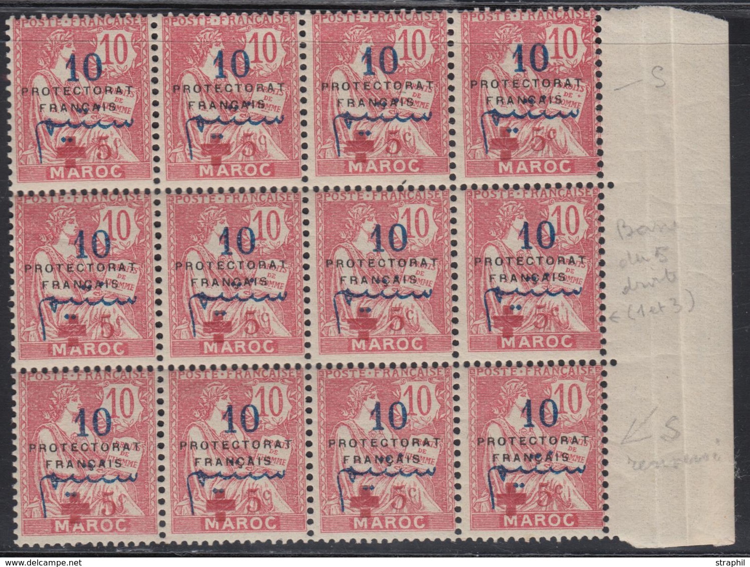 ** MAROC - VARIETES - ** - N°55 - Bloc De 12 - BDF - Dt Variété "5" Et Du "s" (Renversé) - TB - Other & Unclassified